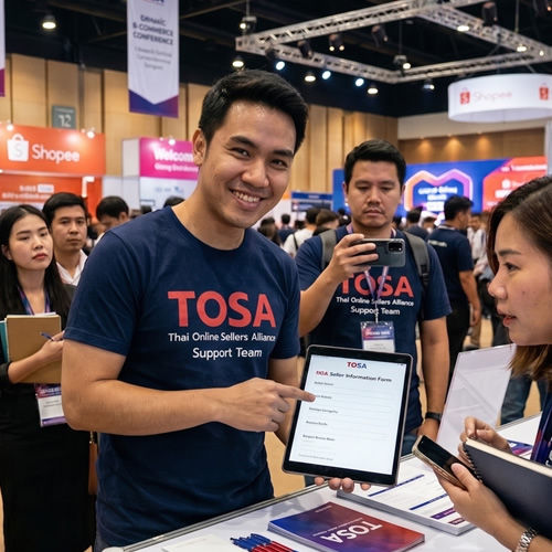 TOSA_Support Team.jpg