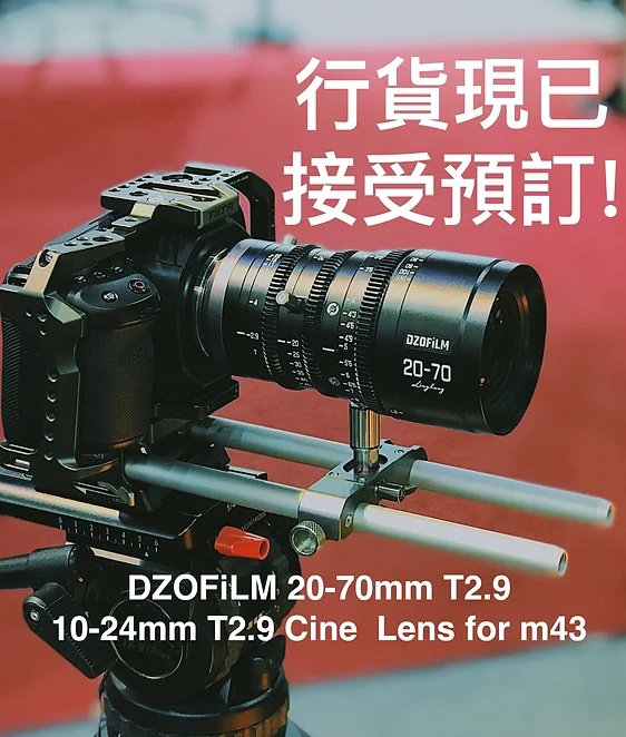 Rentacamera 全港no 1租相機鏡頭專家香港尖沙咀canon Sony Red Dji