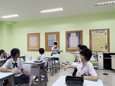 Teaching Practice