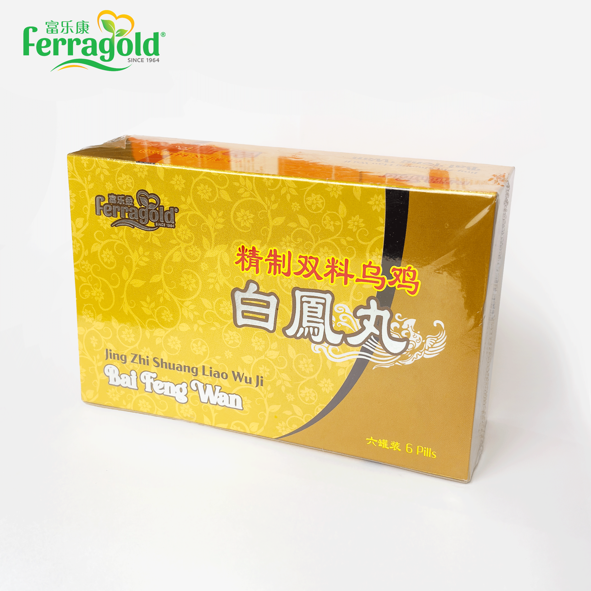 Bai Feng Wan (6 Pills/Box)
