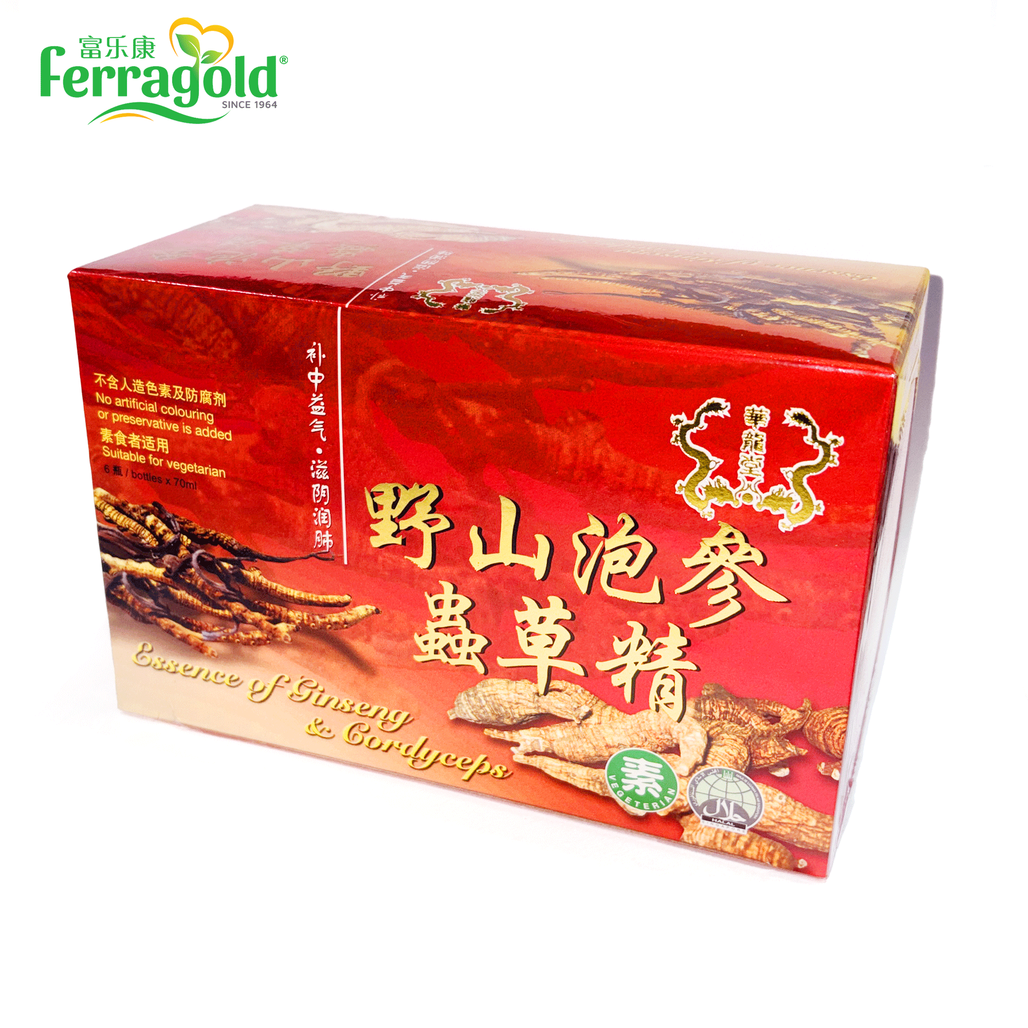 Wild Ginseng Essence with Cordyceps (70mL x 6 Btls)