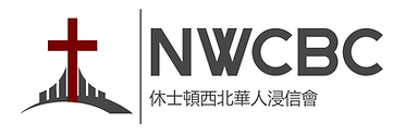 New Logo 4.png