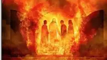 但以理書3章「烈火面前的敬拜」