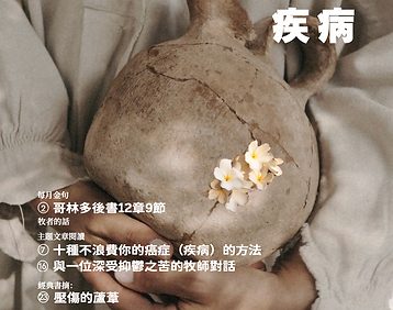 Screenshot 2025-11-24 at 10.35.19 PM.png