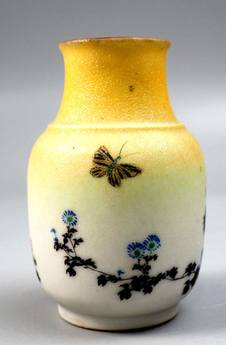 幻の石目焼水指　竹内忠兵衛　明治　底部に書き銘「専売特許二二五二五一五」 幻の石目焼水指 竹内忠兵衛 明治 底部に書き銘「専売特許