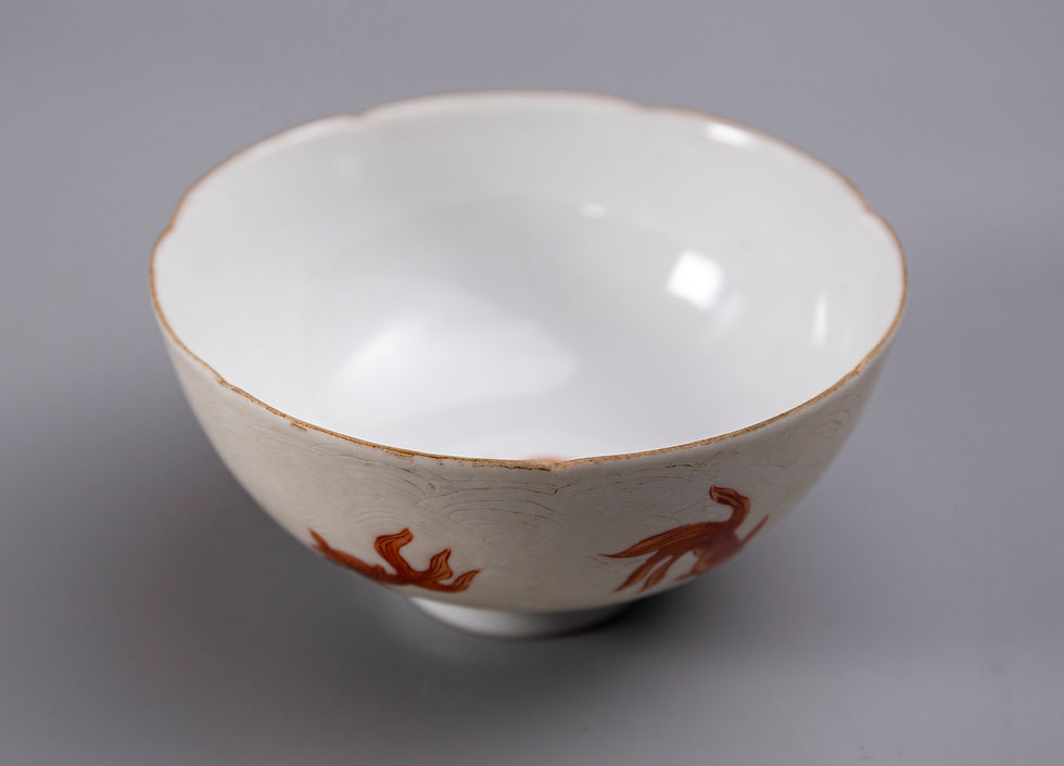 サムネイル： 【Sold】中国美術　清末期　赤絵金魚満堂碗　底部に在銘「大清光緒年製」