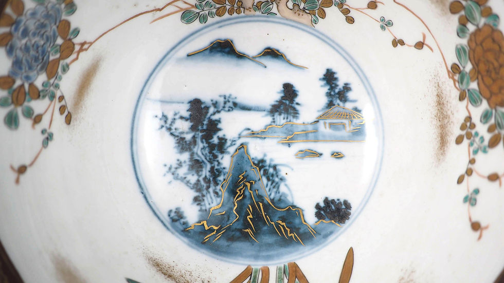 サムネイル： 【SOLD】 九谷　金襴手　時代物　合箱