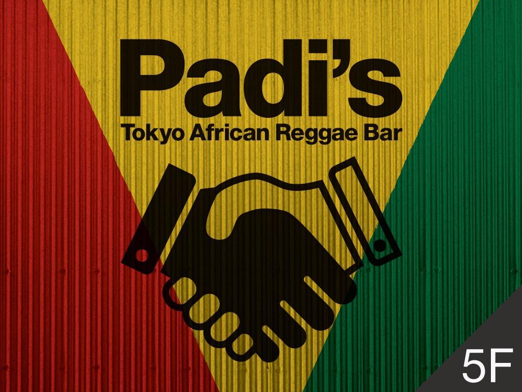 Padi's Tokyo