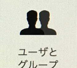 iMac 2