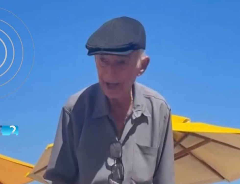 Frame: Reprodução