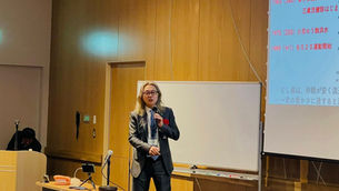 2026/03/15(日)茨城県歯科医学会 学術講演会 テーマ:「共に創る、歯科医師会の新時代」~新しい風、確かな技術~