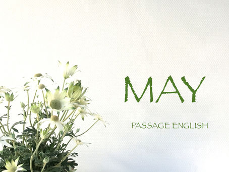 好きな話題で英語を学ぶ〜あっという間の50分レッスン