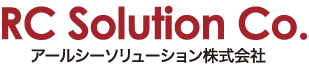 アールシーソリューション株式会社 ロゴ