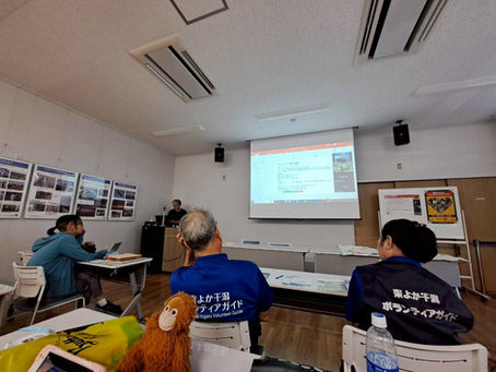 日本クロツラヘラサギネットワーク報告会に参加しました