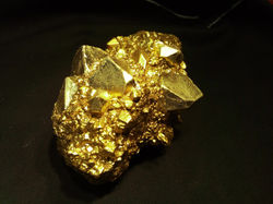 Fake gold mineral