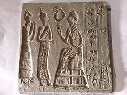 egiptian fake sculture 4
