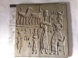 egiptian fake sculture 5