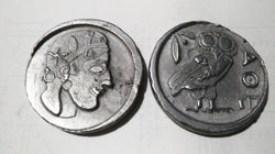 Dracma old roman money