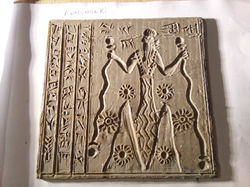 egiptian fake sculture 2
