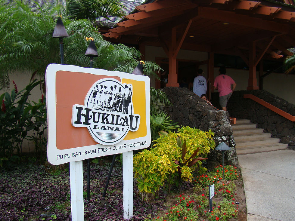 Hukilau Lanai Entrance