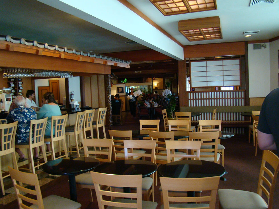 Reception Area with Full Bar