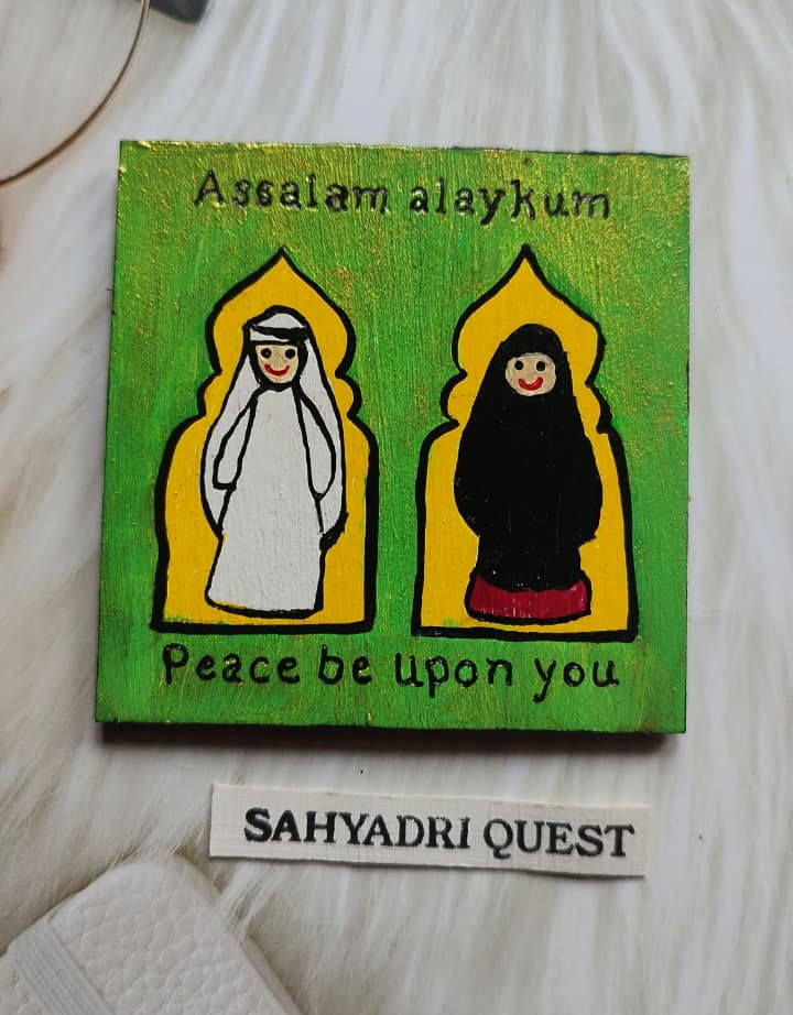 Thumbnail: Religious fridge magnet 