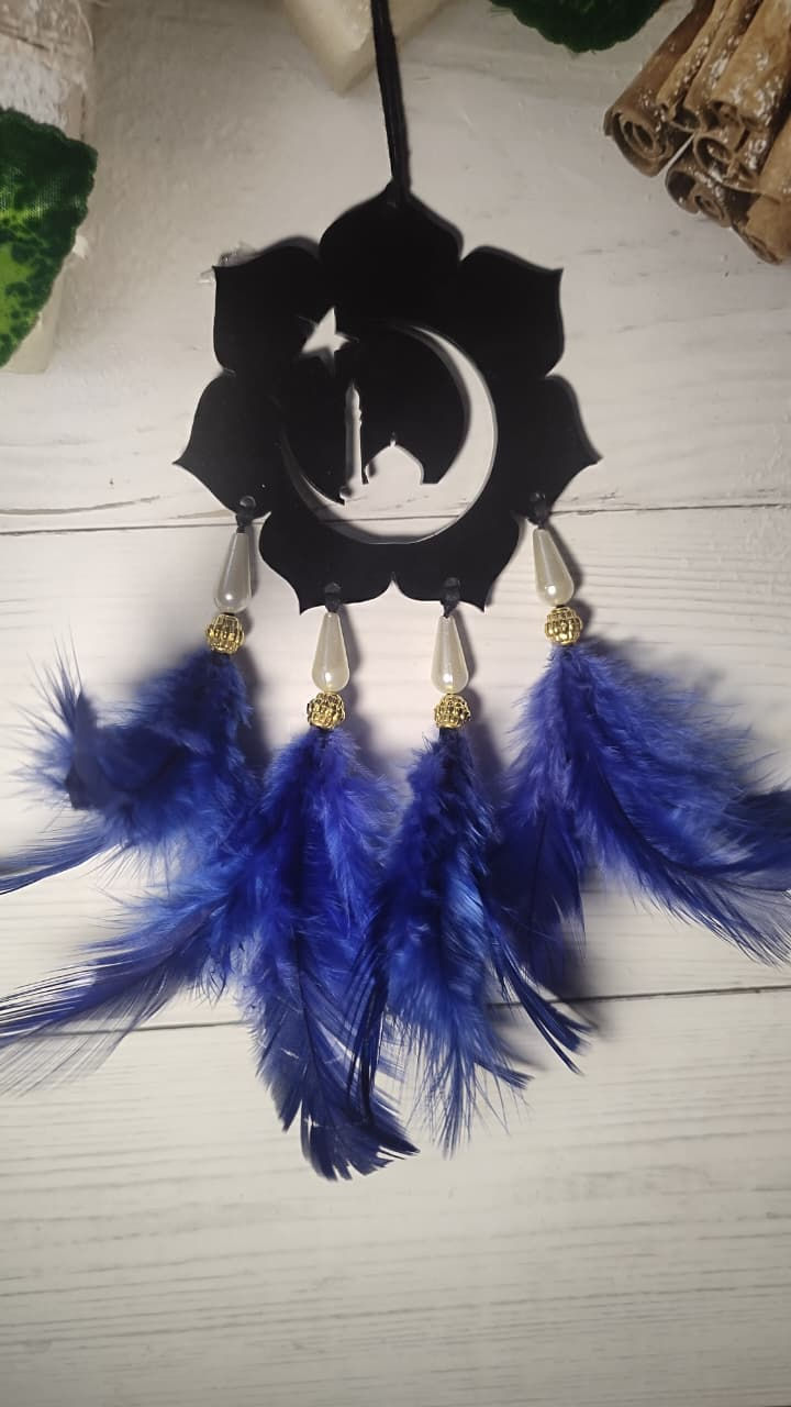 Thumbnail: Madeena - Islamic Religious dreamcatcher
