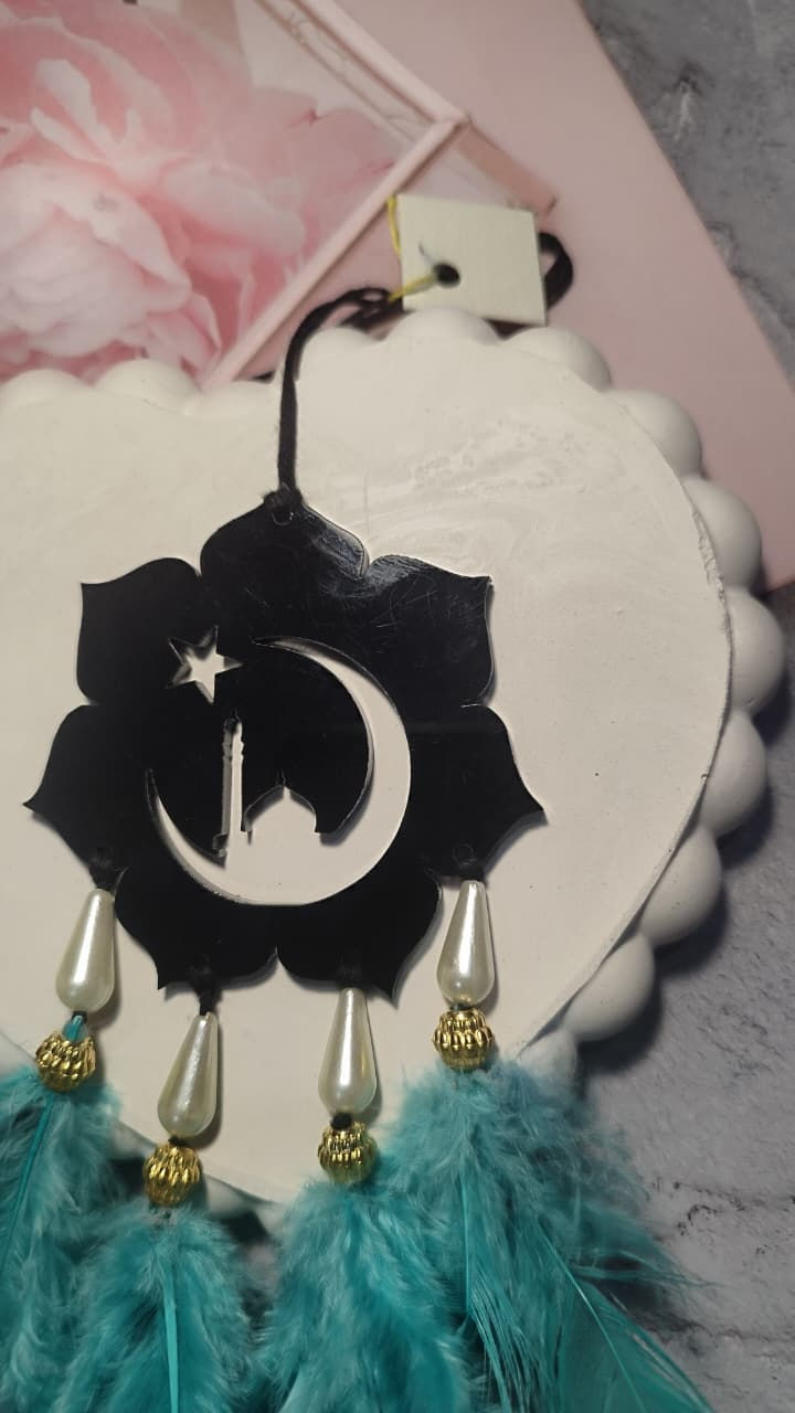 Thumbnail: Madeena - Islamic Religious dreamcatcher