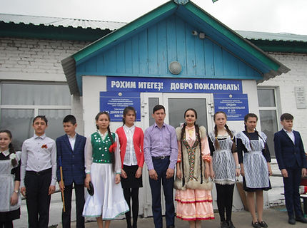 Ҡунаҡтарҙы ҡаршылау