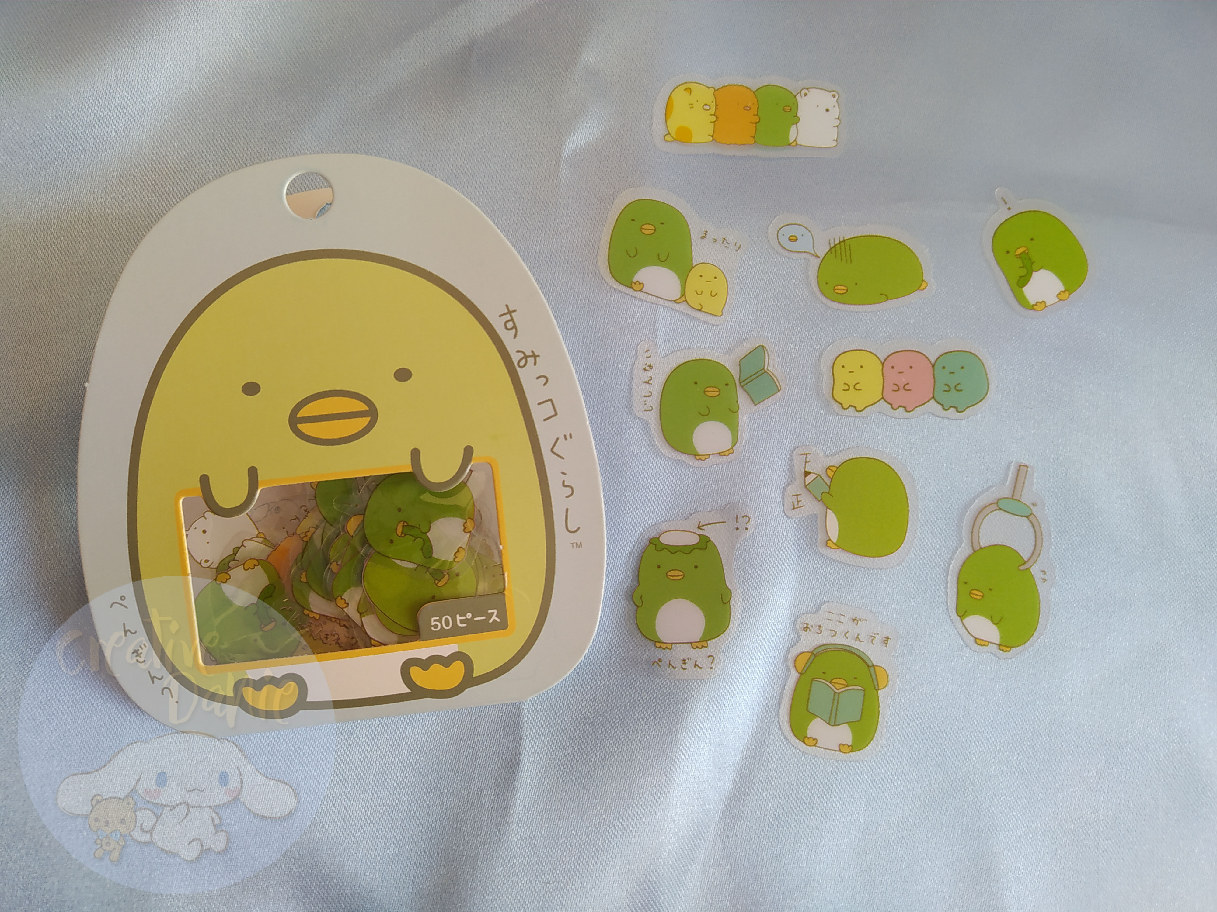 Stickers Sumikko Gurashi