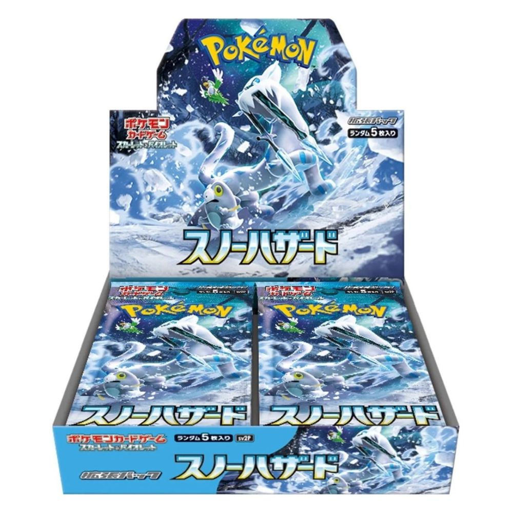 Snow Hazard Booster Box