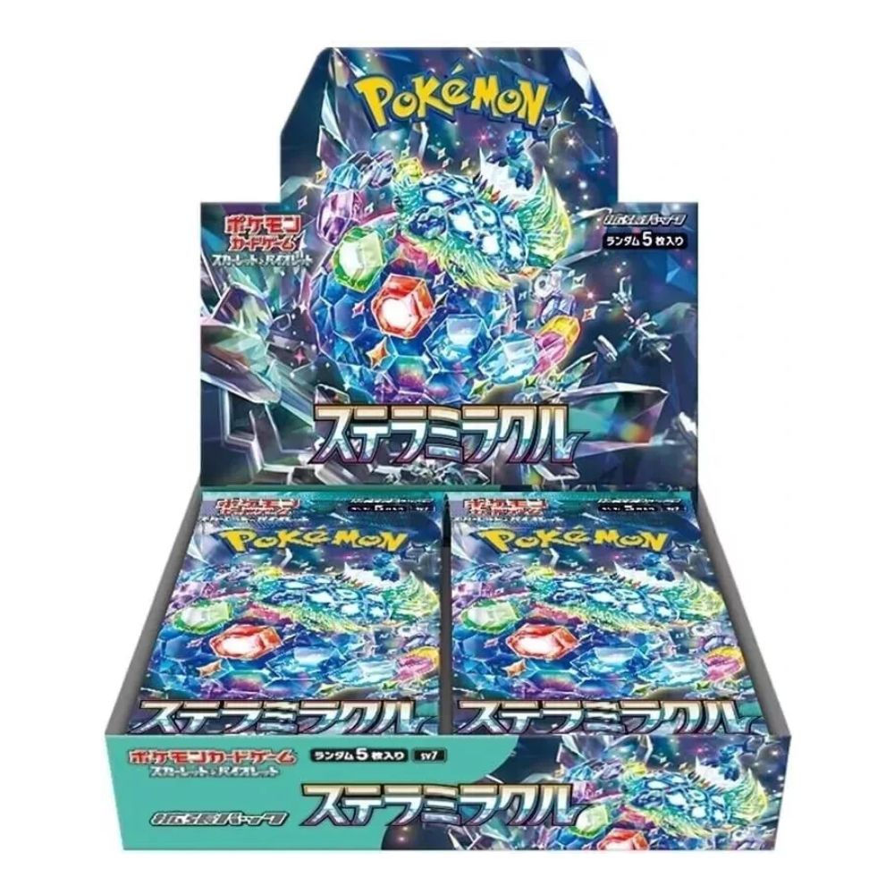 Stellar Miracle Booster Box