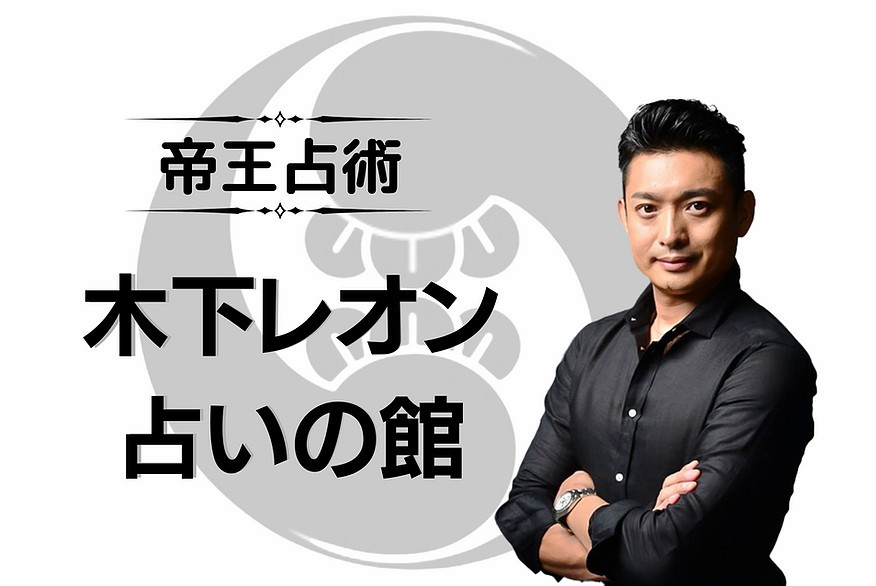 ホーム