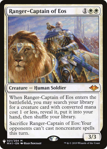 Ranger-Captain of Eos (PLST) (MH1-21)