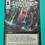 Miniatura: Amazing Spider-Man #1 2025 Magic The Gathering variante Cómic Magic Gathering