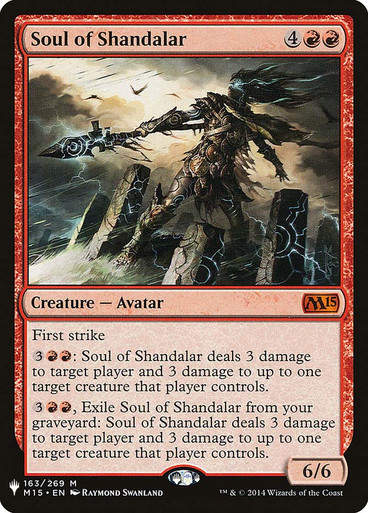 Soul of Shandalar (PLST) (M15-163)