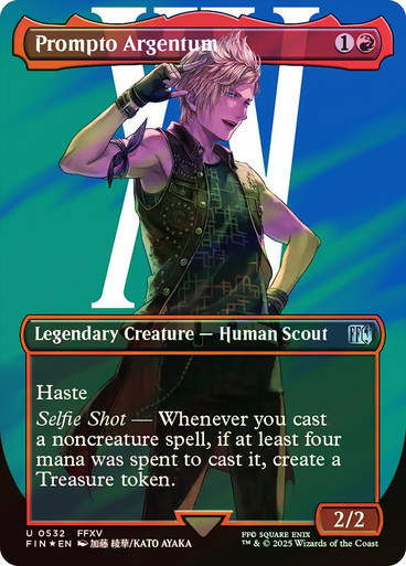 Prompto Argentum (FIN) (532) / Borderless / Surge Foil