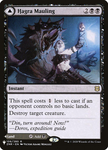Hagra Mauling // Hagra Broodpit (PLST) (ZNR-106) — cara 1 de 2