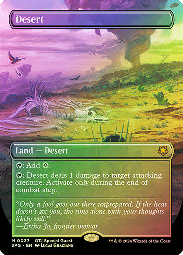 Desert (spg) (37) / Foil