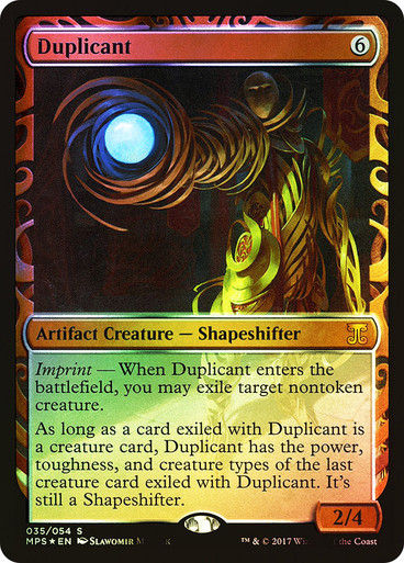 Duplicant (MPS) (35) / Foil