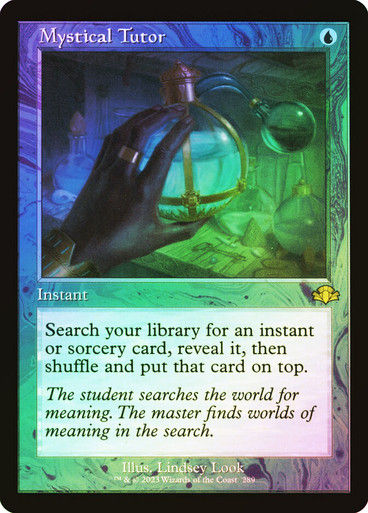 Mystical Tutor (DMR) / Showcase / Foil
