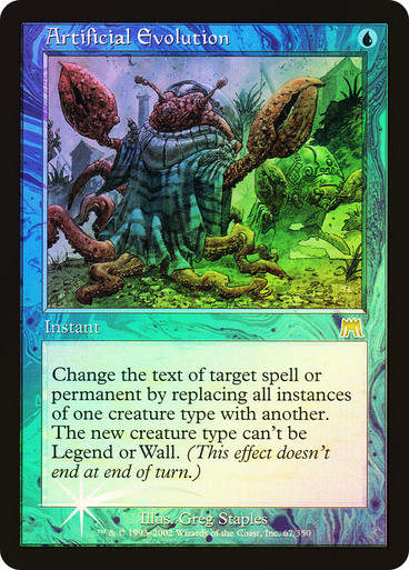 Artificial Evolution (ONS) / Foil