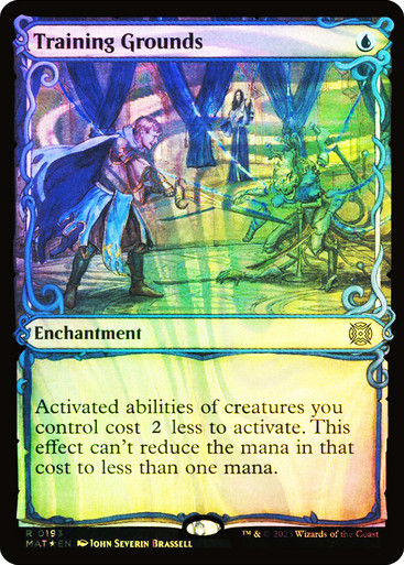 Training Grounds (MAT) / Halo Foil