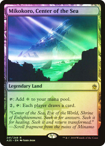 Mikokoro, Center of the Sea (A25) (241) / Foil