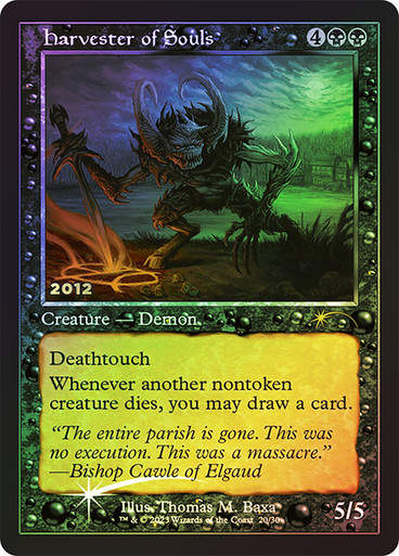 Harvester of Souls (p30a) / Foil