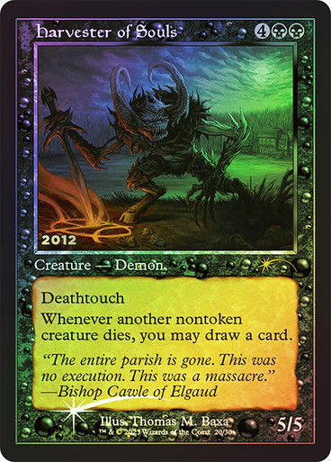 Harvester of Souls (p30a) / Foil