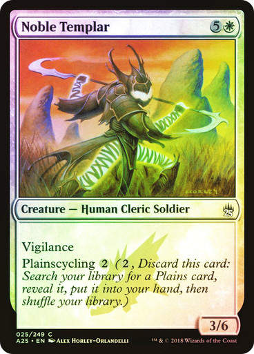 Noble Templar (A25) (25) / Foil