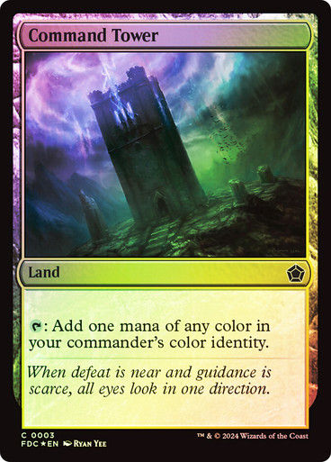 Command Tower (FDC) (3) / Foil