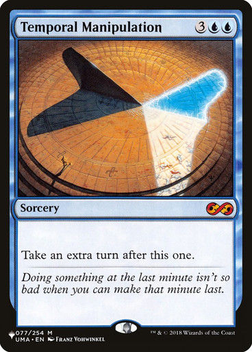 Temporal Manipulation (PLST) (UMA-77)