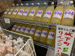 apple_5